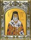Икона Нектарий Эгинский святитель, 14х18 см 29659