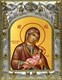 Икона Млекопитательница, икона Божией Матери, 14х18 см 29692