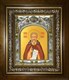 Икона Сергий Радонежский преподобный, в киоте 20х24 см 29698 - фото 43262