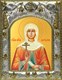 Икона Наталья, Наталия Никомидийская мученица, 14х18 см 29700