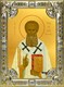 Икона Григорий Богослов святитель, 18х24 см, со стразами 29726