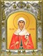 Икона Капитолина Каппадокийская мученица, 14х18 см 29784 - фото 43346