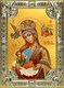 Икона Млекопитательница, икона Божией Матери, 18х24 см, со стразами 29807