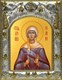 Икона Галина Коринфская мученица, 14х18 см 29811