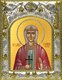 Икона Сусанна Ранская (Грузинская), 14х18 см 29862 - фото 43421
