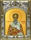 Икона Иоанн (Иван) Милостивый, Патриарх Александрийский, святитель, 14х18 см 29879 - фото 43437