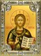 Икона Господь Вседержитель, 18х24 см, со стразами 29881