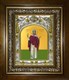 Икона Харитина Киликийская, мученица, в киоте 20х24 см 29942