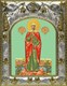 Икона Валерия мученица, 14х18 см 29944 - фото 43502