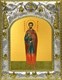 Икона Максим Римский, мученик, 14х18 см 29954 - фото 43512