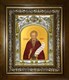 Икона Григорий Синаит, преподобный, в киоте 20х24 см 29966