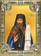 Икона Священномученик Платон (Кульбуш), Ревельский, епископ, 18х24 см, со стразами 29978 - фото 43536