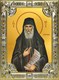 Икона Паисий Святогорец преподобный, 18х24 см, со стразами 29985