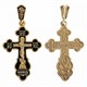 Крест серебрянный, Позолота красная 585* Эмаль холодная, с корундами, Спаси и сохрани, 3.54 гр. 225344