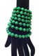 Бусы "Малахитовое Чудо" 216756