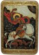 Подарочная икона Чудо святого Георгия о змие на дубе 42х29 см. 233834