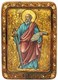 Живописная икона Павел первоверховный апостол на кипарисе 21х29 см. 233870 - фото 4602