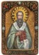 Живописная икона Святитель Василий Великий на кипарисе 21х29 см. 233895