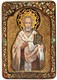 Живописная икона Святитель Иоанн Златоуст на кипарисе 21х29 см. 233897