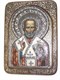 Живописная икона Святитель Николай Чудотворец на дуб 21х29 см. 233899