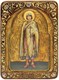 Живописная икона Святой благоверный князь Глеб на кипарисе 21х29 см. 233907