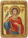 Живописная икона Трифон Святой мученик на кипарисе 21х29 см. 233908 - фото 4693