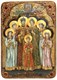Живописная икона Святые царственные страстотерпцы на кипарисе 29х42 см. 233913 - фото 4703