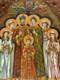 Живописная икона Святые царственные страстотерпцы на кипарисе 29х42 см. 233913