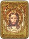 Подарочная икона Спас Нерукотворный на дубе 15х20 см. 234457