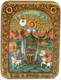 Подарочная икона Святой благоверный князь Александр Невский на дубе 15х20 см. 234427