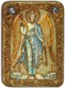 Подарочная икона Ангел Хранитель на дубе 15х20 см. 234309