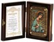 Настольная икона Ангел Хранитель на дубе 10х15 см. 234298