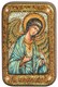 Настольная икона Ангел Хранитель на дубе 10х15 см. 234298