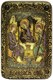 Настольная икона Троица на дубе на праздник 10х15 см. 234270