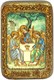 Настольная икона Троица на дубе на праздник 10х15 см. 234271