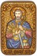 Настольная икона Святой мученик Анатолий Никомидийский на дубе 10х15 см. 234243
