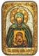 Настольная икона Святой Благоверный великий князь Игорь на дубе 10х15 см. 234234