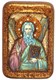 Настольная икона Андрей Первозванный Святой апостол на дубе 10х15 см. 234226