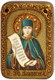 Настольная икона Святая преподобная Аполлинария Египетская на дубе 10х15 см. 234205
