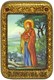 Настольная икона Святая праматерь Ева на дубе 10х15 см. 234203
