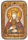 Настольная икона Святая Мученица Людмила Чешская на дубе 10х15 см. 234197
