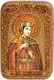 Настольная икона Святая мученица Александра Римская на дубе 10х15 см. 234192