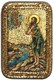 Настольная икона Преподобный Алексий человек Божий на дубе 10х15 см. 234168