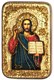 Настольная икона Господа Иисуса Христа на дубе 10х15 см. 234135