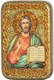 Настольная икона Господь Вседержитель на дубе 10х15 см. 234136