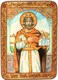 Подарочая икона Ярослав Мудрый Святой Благоверный князь на дубе 21х29 см. 234117