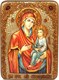 Подарочная икона Божией матери Скоропослушница на дубе 21х29 см. 234105