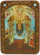 Подарочная икона София - Премудрость Божия (Киевская) на дубе 21х29 см. 234081