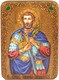 Подарочная икона Святой мученик Анатолий Никомидийский на дубе 21х29 см. 234063
