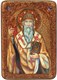 Аналойная икона "Святитель Спиридон Тримифунтский" на мореном дубе 21х29 см. 234043